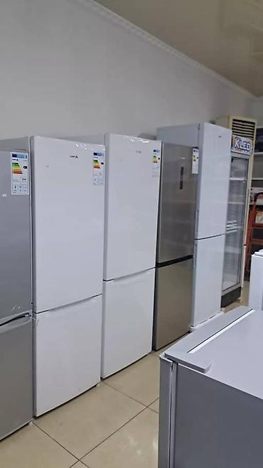 Холодильники: Холодильник Avest, Новый, Двухкамерный, De frost (капельный) — 23