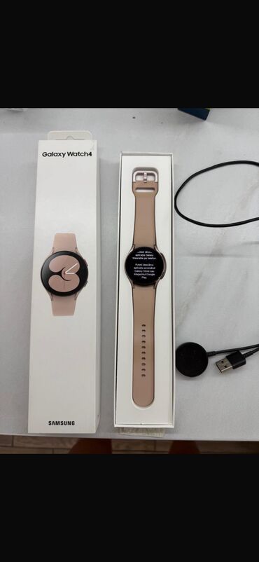 купить бу телефон в ломбарде: Galaxy watch 4