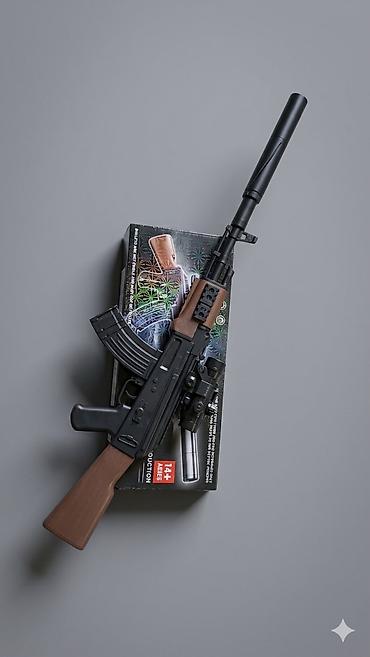 орбисный пистолет: 🔥 Орбизный автомат для детей 🔥 Идеальный подарок для активного отдыха — 2