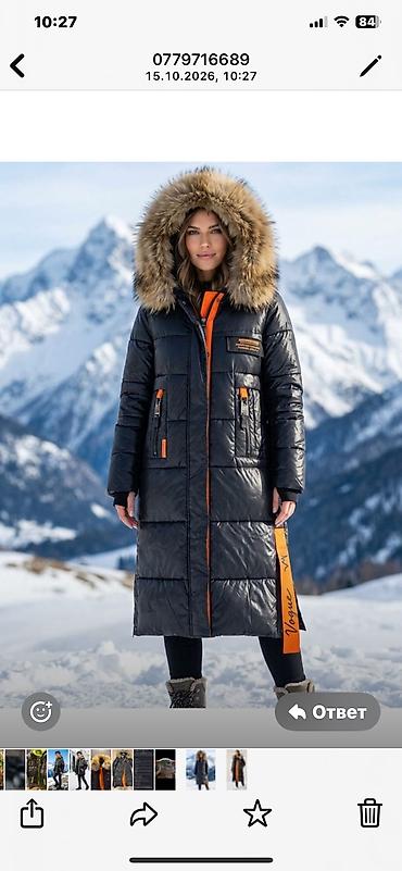 soft shell: Женское длинное пуховое пальто-парка с натуральным мехом Размер 2xl - — 1