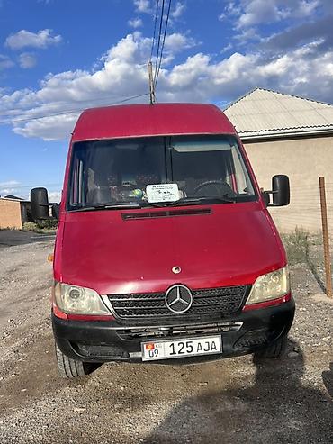 sprinter 2 2: Курьерская служба,доставка по городу и межгород — 2