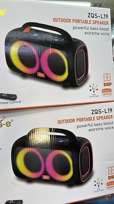 ace pro: Портативная акустика Sing-e ZQS‑L19 - Формат: Outdoor Portable — 2
