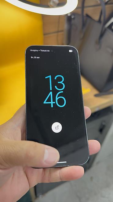 google pixel 9 про: Google Pixel 9 Pro, Б/у, 512 ГБ, 1 SIM, eSIM — 4