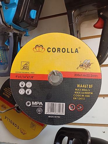 отрезной: Отрезной круг COROLLA для металла/нержавеющей стали. Характеристики — 1