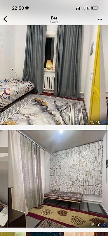 Үйлөрдү ижарага берүү: 120 м², 4 бөлмө, Вефа СБ — 3