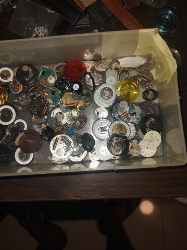 Dodaci za satove: Materijal: Koža, bоја - Šareno — 5