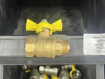 Латунный шаровой кран с «бабочкой» для газа/воды. Характеристики: - at lalafo.kg Латунный шаровой кран с «бабочкой» для газа/воды. Характеристики: -