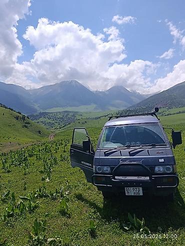 mitsubishi carisma 1 6: Mitsubishi Delica: 1995 г., 2.5 л, Автомат, Дизель, Минивэн — 3