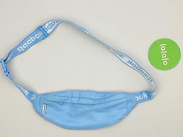 used item: Nerka, Reebok, stan - Bardzo dobry — 2