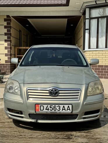 митсубиси спайс стар: Toyota Avensis: 2004 г., 1.8 л, Механика, Бензин, Хэтчбэк