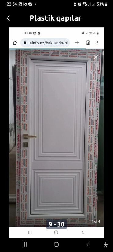 Plastik qapılar: Yeni Plastik qapı 80x200 sm Zamok ilə, Zəmanətli, Pulsuz quraşdırma, Ödənişli çatdırılma, Rayonlara çatdırılma — 21
