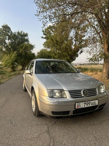 купить электробайк бу: Volkswagen Bora: 2003 г., 1.6 л, Автомат, Бензин, Седан