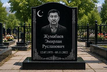 ритуальные: Изготовление памятников | Гранит | Установка — 9