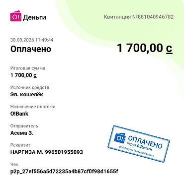 Квартиры: 3 комнаты, 83 м², ул. Горького / Алматинка 106 серия улучшенная, 1 этаж, Евроремонт — 9
