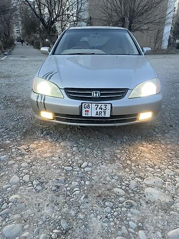 Honda: Honda Avancier: 2003 г., 3 л, Автомат, Газ, Универсал — 6