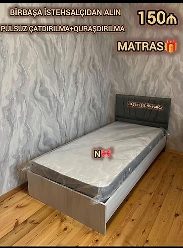 mini projektor: Yeni, Təknəfərlik çarpayı, Bazasız, Matras ilə, Siyirməsiz — 1