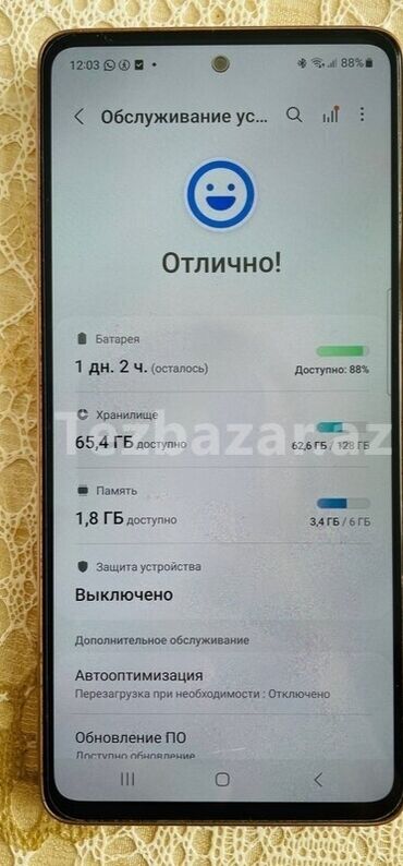 Honor: Honor X8a, 128 GB, İki sim kartlı, Sensor, Barmaq izi lalafo.az -da Honor: Honor X8a, 128 GB, İki sim kartlı, Sensor, Barmaq izi