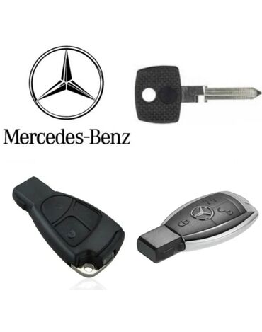Ключи: Ключ Mercedes-Benz 2001 г., Новый, Оригинал, Германия — 6