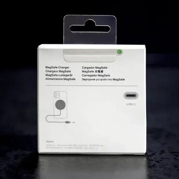 Ostali aksesoari za mobilne telefone: Komplet Apple punjač jačine 20W, MagSafe punjač i MagSafe providna — 6