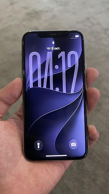 IPhone 11 Pro, Б/у, 64 ГБ, Серебристый, 85 %