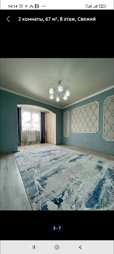 Продажа квартир: 2 комнаты, 67 м², Кок-Жар ж/м 106 серия улучшенная, 8 этаж, Свежий ремонт — 3