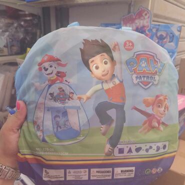 macka plisana igracka: 06. Sator stitch i patrolne sape
Cena: 2800din