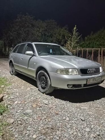 Audi: Audi A4: 2000 г., 1.8 л, Механика, Бензин, Универсал