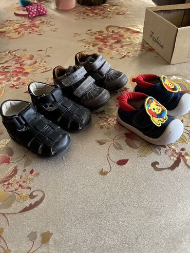 sandale novi sad: Sandals, Chicco, Size - 18