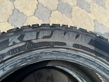 Шины: Шины 205 / 55 / R 16, Зима, Б/у, Комплект, Легковые, Dunlop — 5