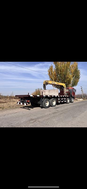 Услуги манипулятора: Стрела 15 м, 12 т, Борт 20 кг — 9