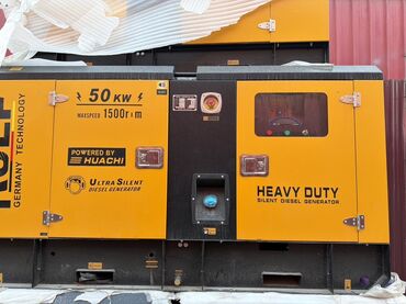 инструменты для кузовного ремонта: Тихий дизельный генератор ROLF Heavy Duty (Germany Technology)