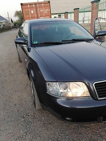 Audi: Audi A6: 2002 г., 2.4 л, Механика, Бензин, Седан — 1