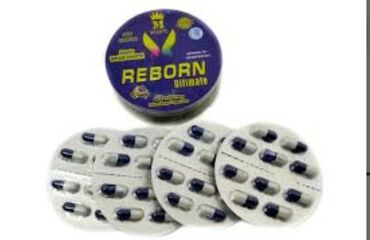 сааттар: Reborn Ultimate Super Weight Control Capsules - один из самых