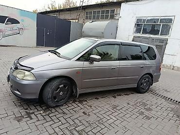 Honda: Honda Odyssey: 2001 г., 2.3 л, Автомат, Газ, Минивэн — 4