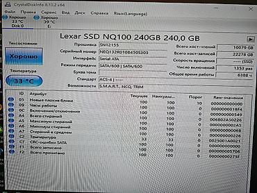 micro sd v30: Накопитель для ПК, Б/у, SSD, 256 ГБ, Для ПК — 2