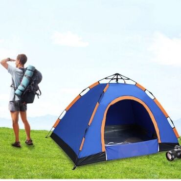 палатки для туризма и отдыха: Палатка Походная Climb Outdoor Классическая на 3-4 человека Цена 3600с