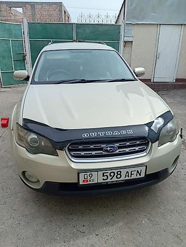 хонда елсион: Subaru Outback: 2004 г., Автомат, Бензин, Универсал — 3