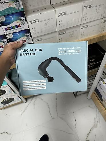 Массажный пистолет для миофасциального релиза (Fascial Gun Massage) -