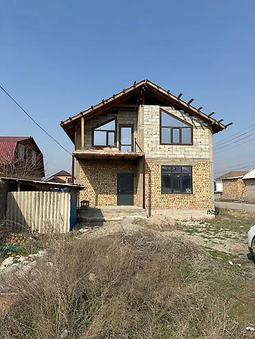 Продажа коттеджей и домов: Продаётся дом (ПСО) 📍 Жилмассив Ак-Ордо 3 — Участок: 4 сотки — Дом в — 7