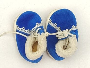 buty sportowe do koszykówki: Baby shoes, 15 and less, condition - Very good