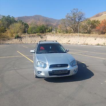 Subaru: Subaru Impreza: 2004 г., Автомат, Универсал — 1
