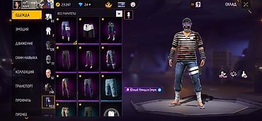 кольцо oura бишкек: Игровой аккаунт Free Fire с обширной коллекцией внутриигровых — 6