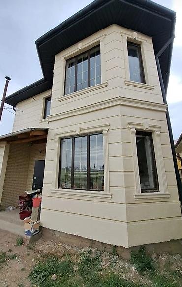 жидкий терраццо купить: 🏠 Фасадные работы в Бишкеке — краска, травертин, текстура Мы — 9