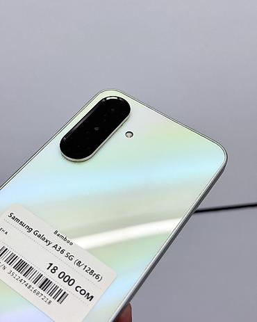 poco f4 gt цена в бишкеке: Samsung Galaxy A36 5G, Б/у, 128 ГБ, В рассрочку, 2 SIM — 3
