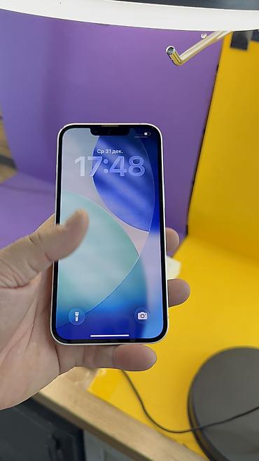 Apple iPhone: IPhone 13, Б/у, 128 ГБ, Коробка, 95 % — 9