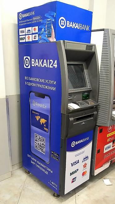 Изготовление рекламных конструкций: | Таблички, Штендера, Неоновые вывески, | Снятие размеров, Монтаж, Демонтаж at lalafo.kg — 12 Изготовление рекламных конструкций: | Таблички, Штендера, Неоновые вывески, | Снятие размеров, Монтаж, Демонтаж — 12