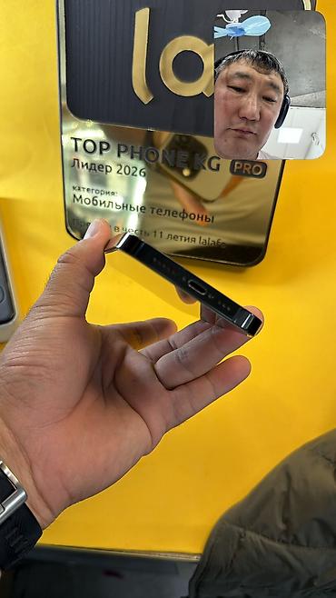 Apple iPhone: IPhone 14 Pro, Б/у, 256 ГБ, 42000 % — 3
