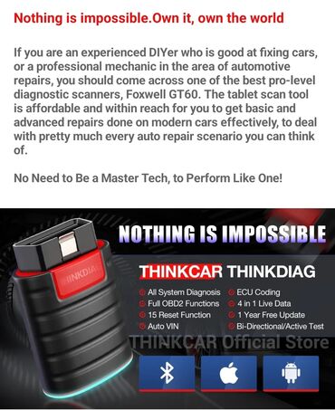 Alati za automobile: Thinkcar thinkdiag nova verzija full system, all car 16 reset service — 13