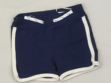 fsbn koszulka: Shorts, H&M, 1-3 months, condition - Very good