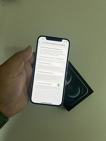 iphone cs: Продается iPhone 12 Pro 128 gb - не вскрытый -батарейка родной 74% — 5